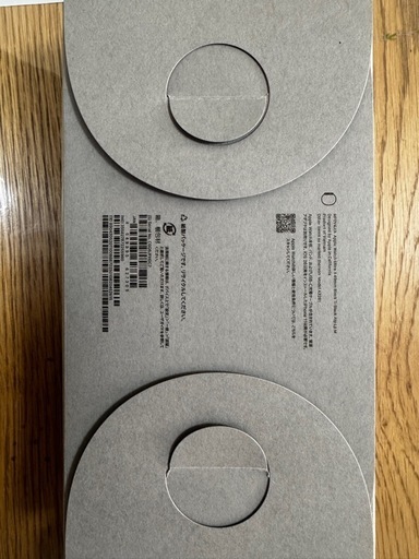 Apple Watch Ultra3　