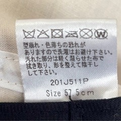 ブラウン キャスケット 57.5cmの画像