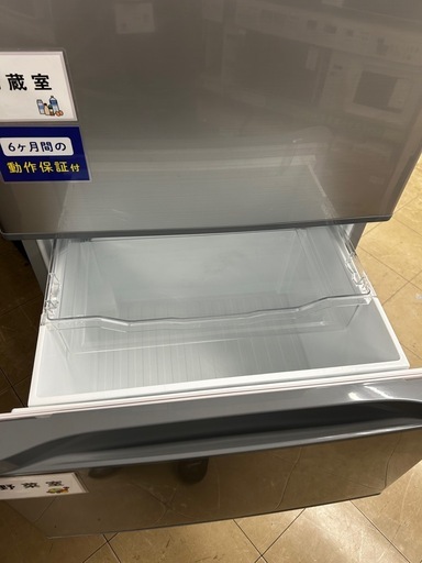 3ドア冷蔵庫　TOSHIBA   GR-S33S