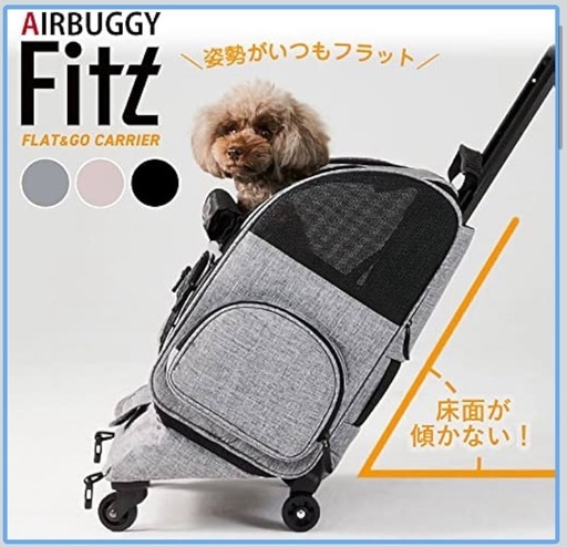 ぼくて様専用ページの通販｜www.rankieng.com