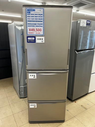 3ドア冷蔵庫　SHARP SJ-W353G-N