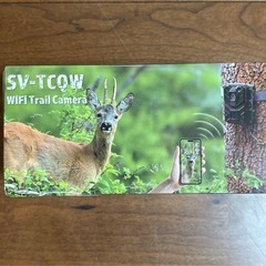 防犯カメラ❣️WIFI対応 トレイルカメラ 小型 3200万画素 スマホ対応の画像
