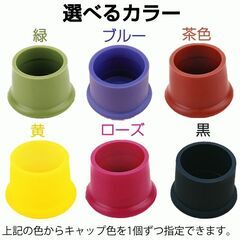 ボトルストッパー 3個セット 色自由組み合わせ 保存栓 シリコン ワインストッパー 酸化防止 密閉 保存 ワイン栓 キャップ ワインセーバー ボトルキャップ 蓋の画像