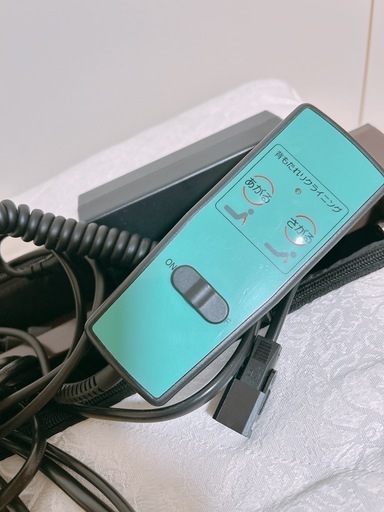 電動 リクライニングベッド シングル 折りたたみ