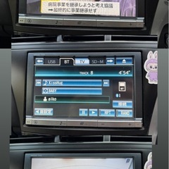 H24  トヨタPRIUSα✨車検長いHV交換済み😎の画像