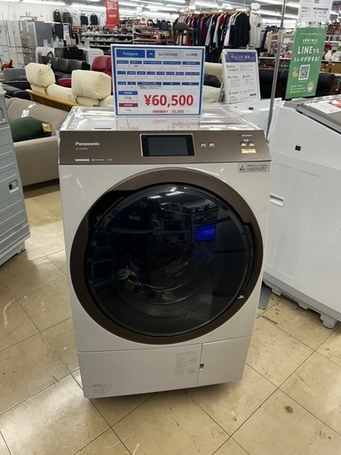 Panasonic   ドラム式洗濯機　NA-VX9900R