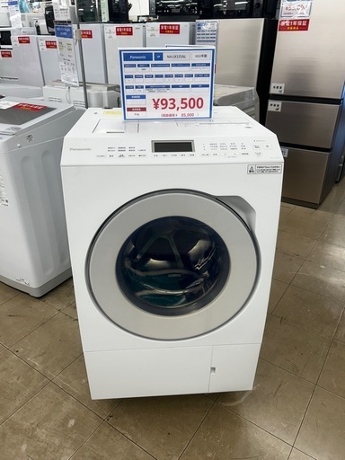 Panasonic   ドラム式洗濯機　NA-LX125AL