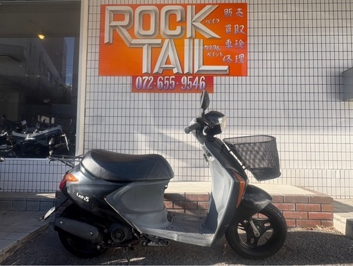 ★早い者勝ち！65000円！ レッツ5　納車整備済み！自賠責付き！ セル1 実動車 CA47A 原付　スクーター　