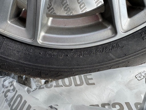 スタッドレスタイヤ 175/65R15
