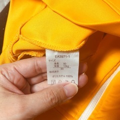 アンパンマンジャージ90の画像