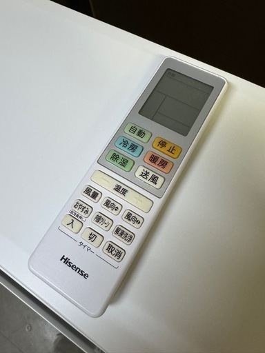 Hisense⭐️エアコン　2023年製　HA-S22FE3-W