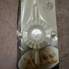 餃子包み器の画像