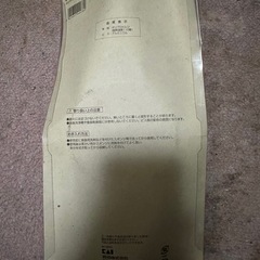 餃子包み器の画像