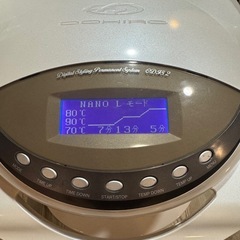 デジタルパーマ機械   オーディス2の画像