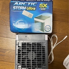 気化式冷風機 Evaporative Air cCoolersの画像