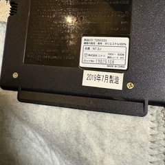 【美品】ニトリ　ホットカーペット 176cm×176cmの画像