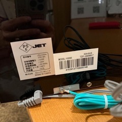 【未使用・動作確認済】業務用 タオルウォーマー BEAUTY GARAGE piccorinoの画像