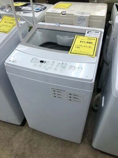 ジャングルジャングル石津店】ニトリ NITORI 洗濯機 NTR60 2021年製