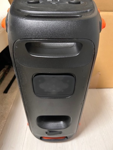 JBL PARTYBOX 110