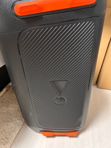 JBL PARTYBOX 110