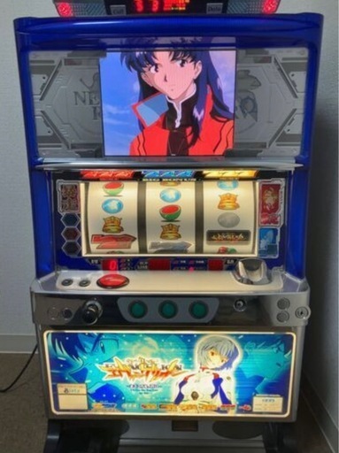 パチスロ実機　エヴァンゲリオン　まごころを、君に　美品 実動