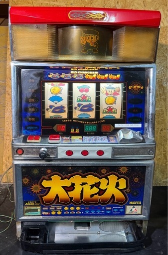 ● 大花火　パチスロ　アミューズ