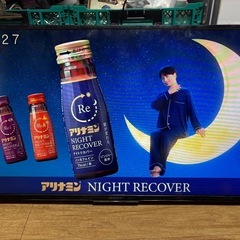 SONY ソニー  KJ-40W700 40型 液晶テレビ 2015年製 訳アリの画像