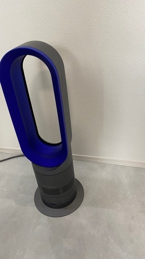 dyson ホット＆クール