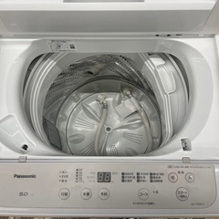 中古　大特価　Panasonic 縦型洗濯機 NA-F50B14  5.0kgの画像