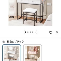 【お引き渡し決定】照明付きドレッサーの画像