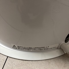 ダイソン　Dyson  加湿空気清浄機　ph01の画像