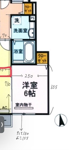 決まりました☆近々取り消します??大理石☆ストーン柄☆ブラック☆6帖分☆約250×355cm フロアマット☆お部屋をお洒落にできます?