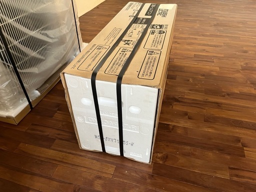 【新品未開封】三菱電機23畳用エアコン7.1kw