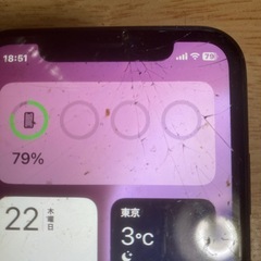 iPhone  xr    128gbの画像