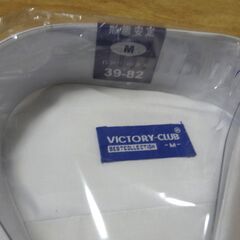 新品　ワイシャツ　ビジネスなどにの画像