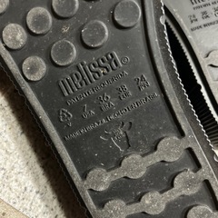 Melissa レインシューズ　編み上げデザインの画像