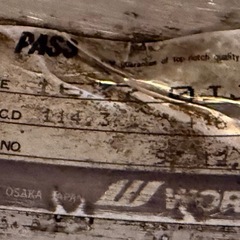 ☆絶版☆ ワーク エクイップ WORK 3ピース 16インチ PCD114.3 5穴 7J 7.5J 角リム の画像