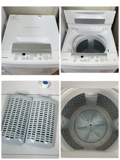 R630 ☀️2023年製の高年式♪ 生活家電2点セット 国内メーカー（TOSHIBA / 東芝） 冷蔵庫・洗濯機 ⭐動作確認済⭐クリ