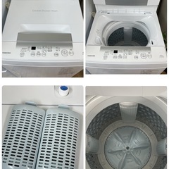 R630 ☀️2023年製の高年式♪ 生活家電2点セット 国内メーカー（TOSHIBA / 東芝） 冷蔵庫・洗濯機 ⭐動作確認済⭐クリーニング済の画像