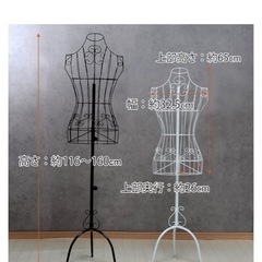 女性ワイヤートルソー(黒が2点)の画像