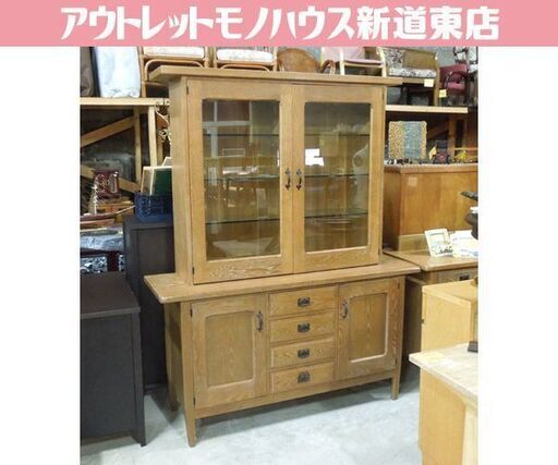インテリアセンター （現カンディハウス） キャビネット コレクションボード 飾り棚 カップボード 旭川家具 CONDEHOUSE 札幌市 新道東店