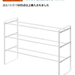 【決まり】ジュースラック