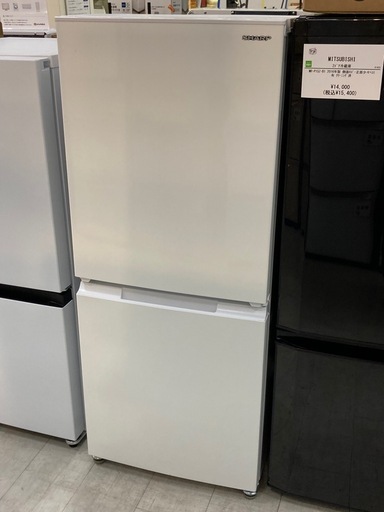 取りに来れる方限定！SHARP(シャープ)の2ドア冷蔵庫です！