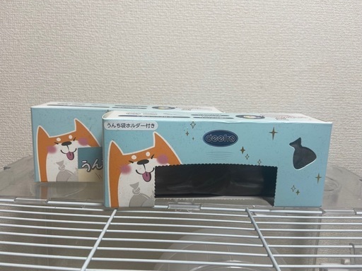 【急募】ハムスターケージ＋飼育セット一式