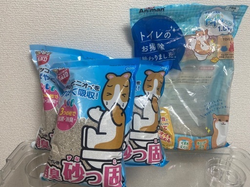 【急募】ハムスターケージ＋飼育セット一式