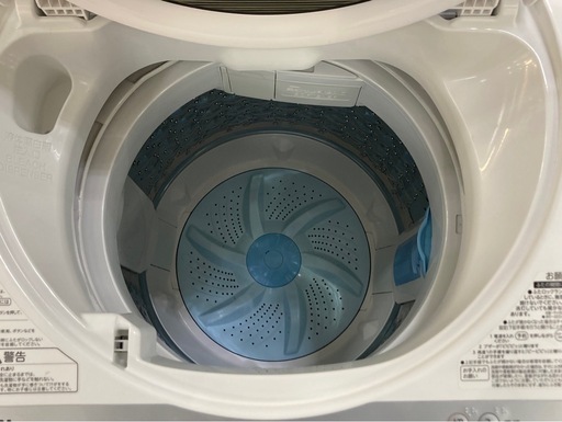 取りに来れる方限定！TOSHIBA(トウシバ)の全自動式洗濯機です！