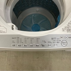 取りに来れる方限定！TOSHIBA(トウシバ)の全自動式洗濯機です！の画像