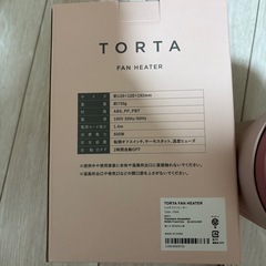 Francfranc トルタファンヒーターの画像