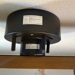 インテリア　照明　ライトの画像