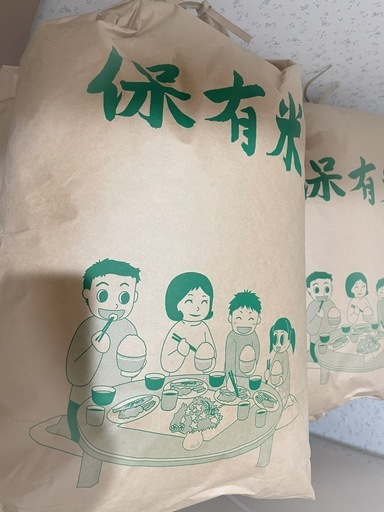 『一時中断』令和7年　新米　くまさんの輝き